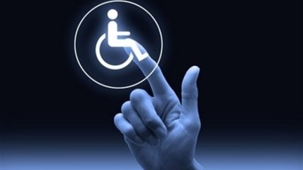 На помощь по ускоренной процедуре могут претендовать люди с инвалидностью