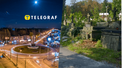 Кривой Рог – его история