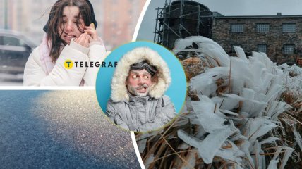 Українців "накрили" заморозки