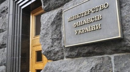 Рейтинг самых высоких и самых низких зарплат в Украине