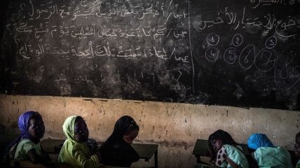 Как обучаются дети в школах Сенегала (Фото)