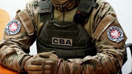 CBA - Центральне антикорупційне бюро