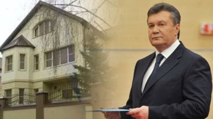 Янукович рассекретил свой адрес в Ростове: как выглядит дом беглого экс-президента