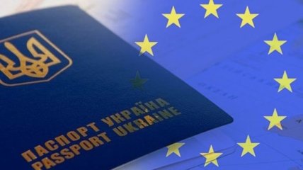 ЕС официально подтвердил дату, когда безвиз заработает для Украины