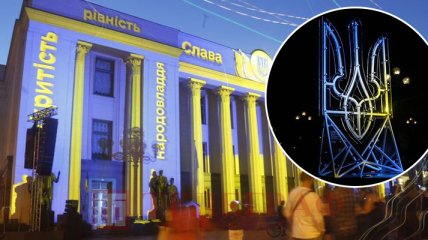 День Конституции 2021: как выглядел концерт и световое шоу у здания Рады (фоторепортаж)