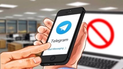 Вечером 30 ноября произошел сбой в Telegram