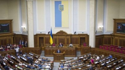 У Зеленского не исключают введения двухпалатного парламента