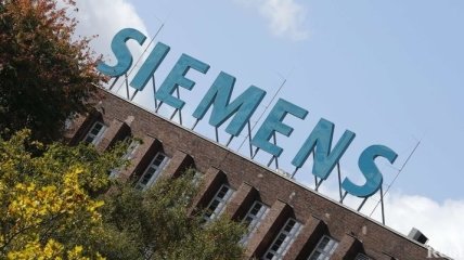 Siemens сэкономит $8 млрд