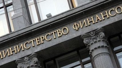 Минфин на аукционе разместил облигации более чем на 1 млрд грн