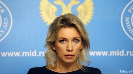 МИД РФ выдвинул обвинения Украине, США и ЕС