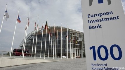 Европейский инвестиционный банк дает Украине  €200 млн 