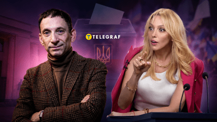 Она точно знала, что говорит