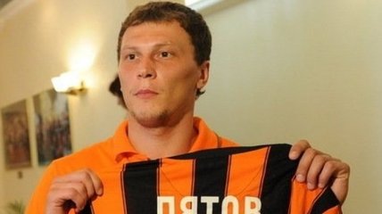 Андрей Пятов подписал новый контракт