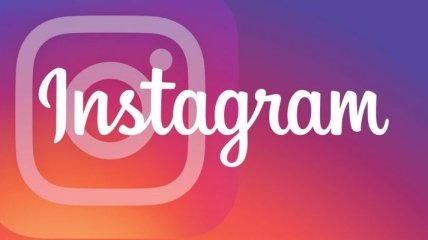 Instagram прекратил тестирование одной из своих функций 