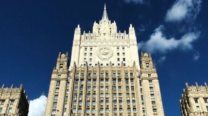 "Нас устраивает": Москва отреагировала на решение морского трибунала ООН