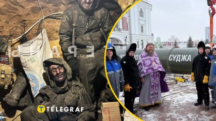 Выставка трубы в Екатеринбурге