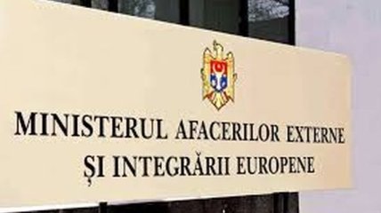 Глава МИД: Молдавия сохранит курс на евроинтеграцию
