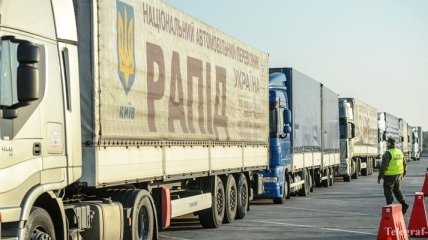 Днепропетровщина получила от Германии гуманитарную помощь