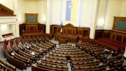 Первая пленарная неделя одиннадцатой сессии Верховной Рады Украины