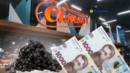 100 граммов товара может стоить 11 тысяч гривен