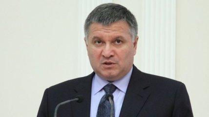 Аваков назвал главную задачу украинских пограничников