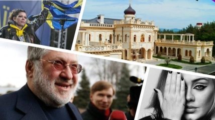 Итоги дня 5 марта: санкции против Коломойского, языковой скандал во Львове и "дача патриарха Кирилла" в России