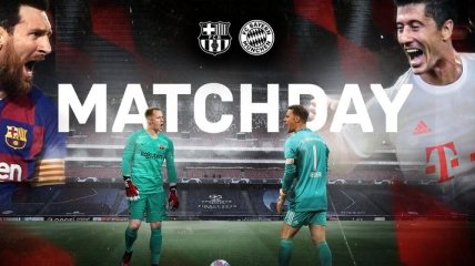 Барселона 2:8 Бавария: события матча (Видео)