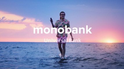 Все "моно": monobank запустил самую большую рекламную кампанию в истории бренда (Видео)