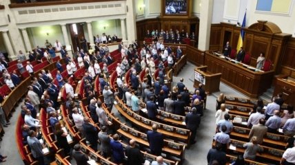 Рада призвала международное сообщество не допустить псевдовыборы на Донбассе