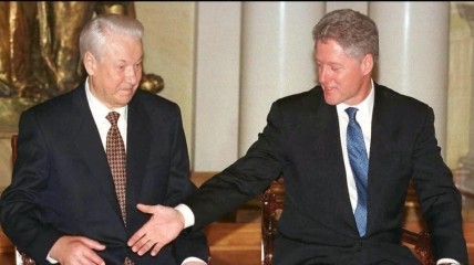 Борис Ельцин и Билл Клинтон (справа налево)