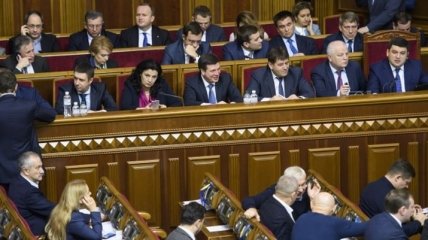 Верховная Рада закрылась до следующего года