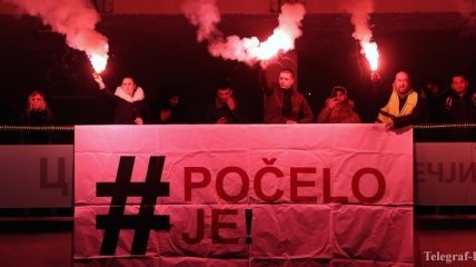 В Сербии вновь прошли антиправительственные манифестации 