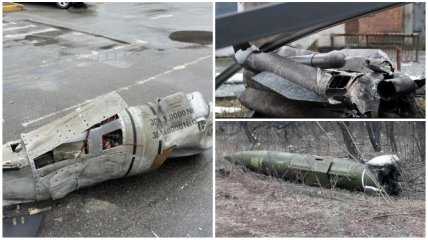 Обломки российских ракет