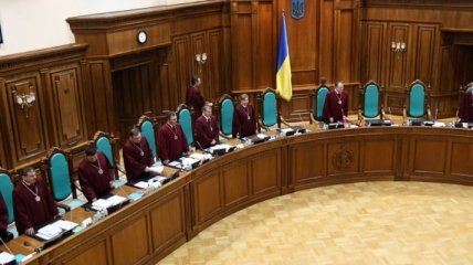 Рада провалила законопроект о Конституционном суде