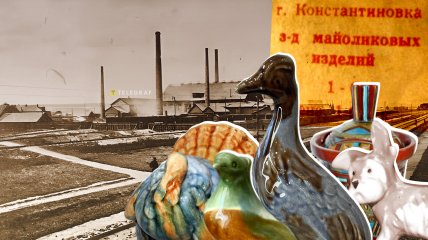 Константиновский фарфоровый завод