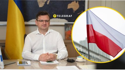 Дмитро Кулеба розповів про "втечу до Польщі"