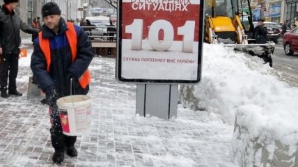 Киев ожидает 10 вагонов соли