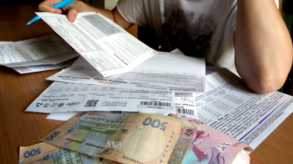 Субсидии в Украине выдают на оплату услуг ЖКХ