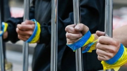 Политзаключенные получат государственную помощь 