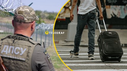 В Украине не все чиновники до 22 лет могут уезжать за границу