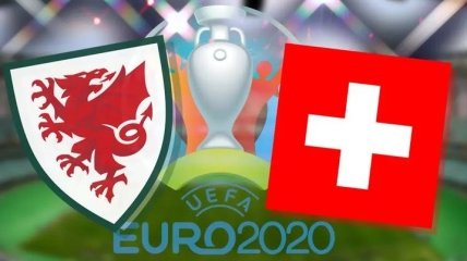 Уэльс 1:1 Швейцария: видео голов