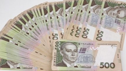 Регионы получили дополнительных 3,3 млрд грн на зарплаты 
