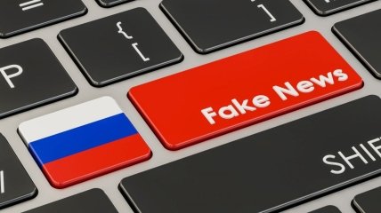Очередной российский фейк о теракте в Крыму насмешил пользователей сети