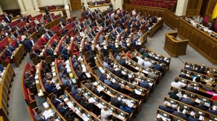 "Слуга народа" выбрала своих кандидатов в ЦИК