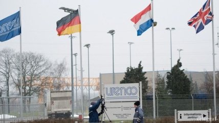 Энергоатом подписал с URENCO контракт на поставку урана