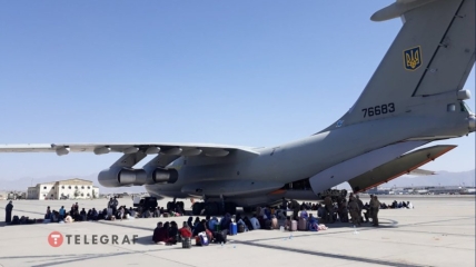 Эвакуация украинцев из аэропорта Кабула