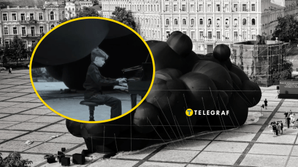 Коллаж, "Телеграф"