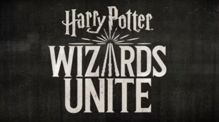 Волшебники, объединяйтесь: Свежий трейлер "Harry Potter: Wizards Unite" (Видео)