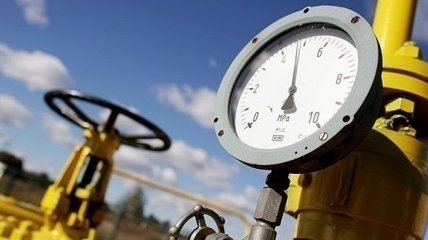 В Украине снизилась цена импортного газа