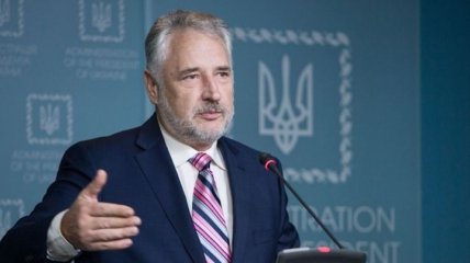 Жебривский: На восстановление Донбасса нужно более $ 20 млрд
